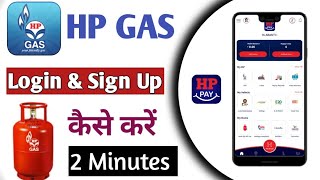 How to Register in HP Pay gas appHP Pay Gas App me kaise login kare HP lpg CylinderHP gas [upl. by Thorvald]