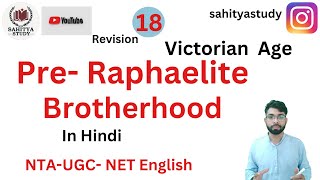 Pre Raphaelite brotherhood group in victorian age  Sahitya study ugc net English [upl. by Macnair]