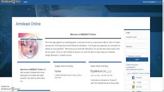 AMIDEAST Online – Introduction [upl. by Trudie]