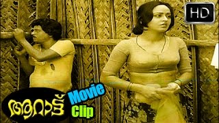 Apoorvaragam  Malayalam movie  Nithya Menon [upl. by Graehme]