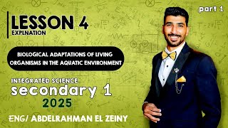 integrated science first secondary 2025 ch1lesson4 part1 [upl. by Adigirb594]