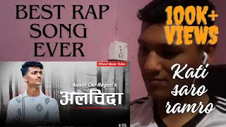 Albida best rap song everReacted by Samser Ghatan [upl. by Boote]