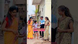 पोरगं भीक मागतेय😂😝😅shorts comedy funnyvideos comedyvideos mh10production vaibhavgawade [upl. by Yrollam392]