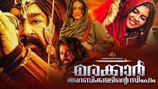 Marakkar Arabikadalinte Simham  Sneak Peek Reaction  Mohanlal  Priyadarshan  TK [upl. by Atik]