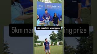 5km marathon winning prize ytshorts youtubeshorts trendingviralshorts ajayfitnessonly [upl. by Ireland]