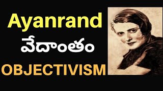 Ayn rand philosophy in telugu  life story  biography  objectivism [upl. by Lletnuahs670]