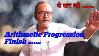 Arithmetic Progression  Tips amp Tricks  How to Solve Arithmetic Progression [upl. by Arob798]