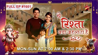 Kya Mohit ko Rukmini ka दुष्कर्म pata chalega Full Episode1601Yeh Rishta Kya Kehlata Hai [upl. by Akceber478]