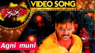 Pacific lo Dukemante Dukesta Video Song  Kalisundam Raa Movie  Venkatesh  Simran  K Vishwanath [upl. by Ailsun58]