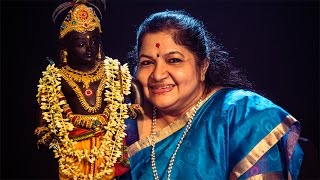 Achyutam keshavam  K S Chithra  Full Version Video  അച്യുതം കേശവം രാമ നാരായണം [upl. by Kaufmann]