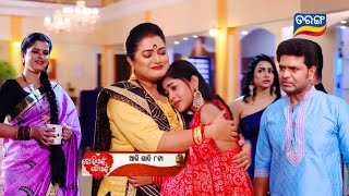 Tori Pain To Pain  Episodic promo 495 review  8th Dec 2024  Odia Serial  TarangTV [upl. by Kramer]