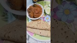 PatalAloo ki curry recipe 😋❤️shortsrecipeytshortsvideovillagecooking [upl. by Latini]