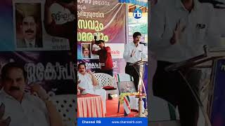 മലനാട് സമരം roads Balanthode Panathur video shortvideo [upl. by Dearman489]