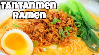 How to Make Tantanmen Ramen at Home Quick amp Easy [upl. by Derfiniw]