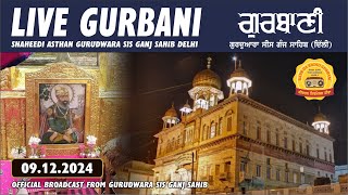 LIVE  OFFICAL VIDEO AMRITVELA SHAHEEDI ASTHAN GURUDWARA SIS GANJ SAHIB DELHI  DECEMBER 2024 [upl. by Buskus]