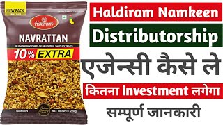 haldiram distributorship  haldiram distributorship kaise le [upl. by Lorna]