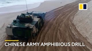 China’s army holds amphibious force sea landing drill [upl. by Erodisi]