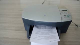 Printer printing paper ❯ Sound effect HQ 96kHz [upl. by Ayamahs]