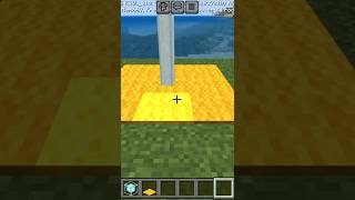 MINECRAFT BEACON WITH YELLOW CARPET 💛shorts minecraft carpet [upl. by Metah]