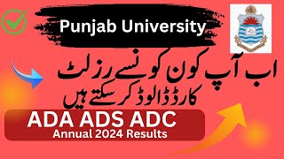 BABScADAADSADC Part12 Annual 2024 Results Punjab University  Download Result Cards Online [upl. by Idrahs]