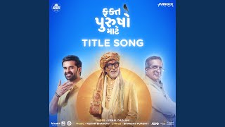 Fakt Purusho Maate  Title Song [upl. by Idonah]