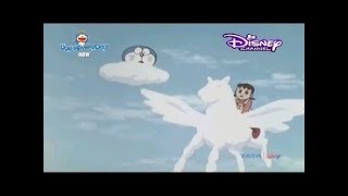 Ab hum rhege badlo parnobitadoremon  latest doremon episod 2018  cartoon TV [upl. by Bravin]