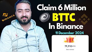 11 December 2024  Mega BTTC Token Binance Crypto Box Code Today By Hasnain [upl. by Marie-Ann]