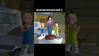 Upin ipin bikin mochi limited edition 🗿sakura sakuraschoolsimulator sss [upl. by Gardie505]