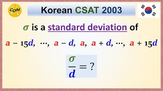 Standard Deviation of Arithmetic Progression Korean CSAT 2003 [upl. by Nylaj921]