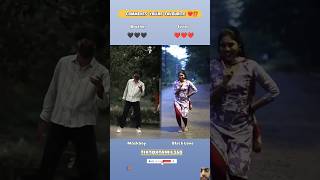 🤩✨Enna nenacha nee enna neanacha  DJ REMIX TAMIL SONG‎tiktoktamil360s [upl. by Gristede]