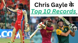 10 GAYLE RECORDS IN INTERNATIONAL CRICKET [upl. by Spratt]