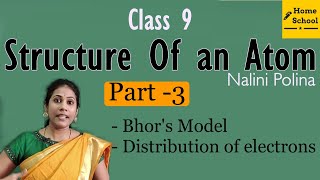 Structure of an Atom Class 9 Chemistry Part3 [upl. by Anyah]