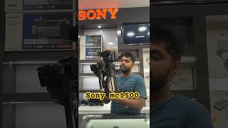 Sony Mc1500 Best Camera  Camera Shop Bihar Chakia  sonymc1500  Camera a shop Bihar Chakia p1500 [upl. by Eimaj]