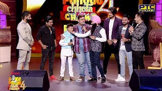 Vastav  Ae Duniya Dhokhebaza Di  Folk Round  Studio Round 16  Voice Of Punjab Chhota Champ 4 [upl. by Nanine]