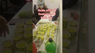 led noida office में birth day party 🎉 [upl. by Mcclees]