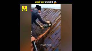 Dont Ignore Floating Containers 😱❌  Priyal Facts  shorts facts [upl. by Otineb]