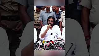 Deputy CM Pawan Kalyan Sensational Comments On Kakinada Port Fatafut [upl. by Icaj]