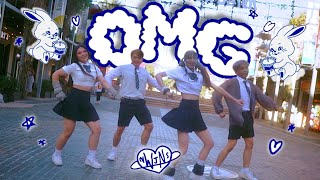 KPOP IN PUBLIC  ONE TAKE NewJeans  OMG by Blade Dance Crew Australia 4 Member Ver [upl. by Alamac]