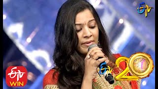 Geethamadhuri amp Hemachandra Performance in ETV  20 Years Celebrations  16th August 2015 [upl. by Aneet]