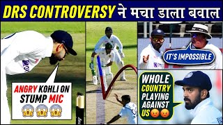 DRS Controversy Angry Virat Kohli on Stump Mic  KL Rahul and Ashwin Reaction after Dean Elgar LBW [upl. by Nigel]