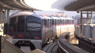 Tokyo Monorail Haneda Airport International Terminal [upl. by Dorri]