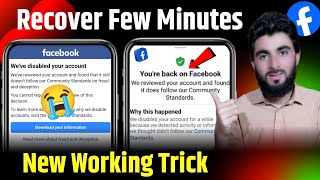 Disabled Account Recover Just Few Minutes  How To Recover Disabled Facebook Account in 2024 [upl. by Cressi]