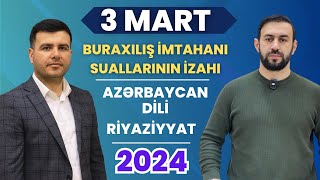 3 mart buraxılış imtahanı [upl. by Joby]