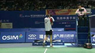 F  MD  Cai Yun  Fu Haifeng vs Jung J S  Lee Y D  2011 Li Ning China Masters [upl. by Ingemar]