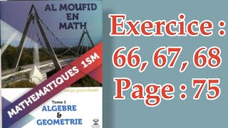 Logique SM Ex 66 67 amp 68 Page 75AL MOUFID [upl. by Cherye872]