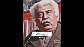 Abaseen yousafzai Ror Shah Husain yousafzai best short pashto poetry [upl. by Gustav]