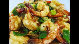 Udang Masak Sos Tiram ♥ [upl. by Neisa]