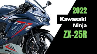 2022 Kawasaki Ninja ZX25R Price New Color Features Availability Release Date [upl. by Keram]