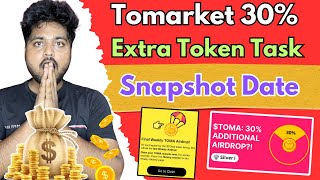 Tomarket 30 Extra Token Task 😱 18 December से पहले Karlo  Tomarket Last Snapshot Date 🔥 New Update [upl. by Cirre275]