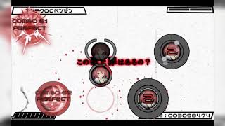 Beat Beat Vocaloid Reborn  Antichlorobenzene Special Season  Hard [upl. by Namia]